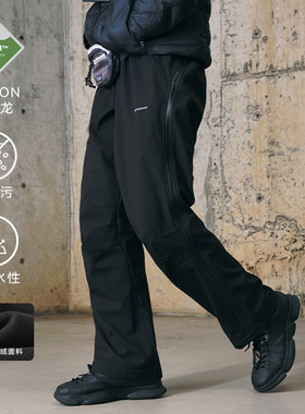 ENshadower隐蔽者Teflon三防侧开拉链软壳裤户外休闲宽松直筒裤子