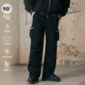 ENshadower隐蔽者90白鸭绒纯棉工装 加厚宽松休闲直筒裤 羽绒裤 冬季