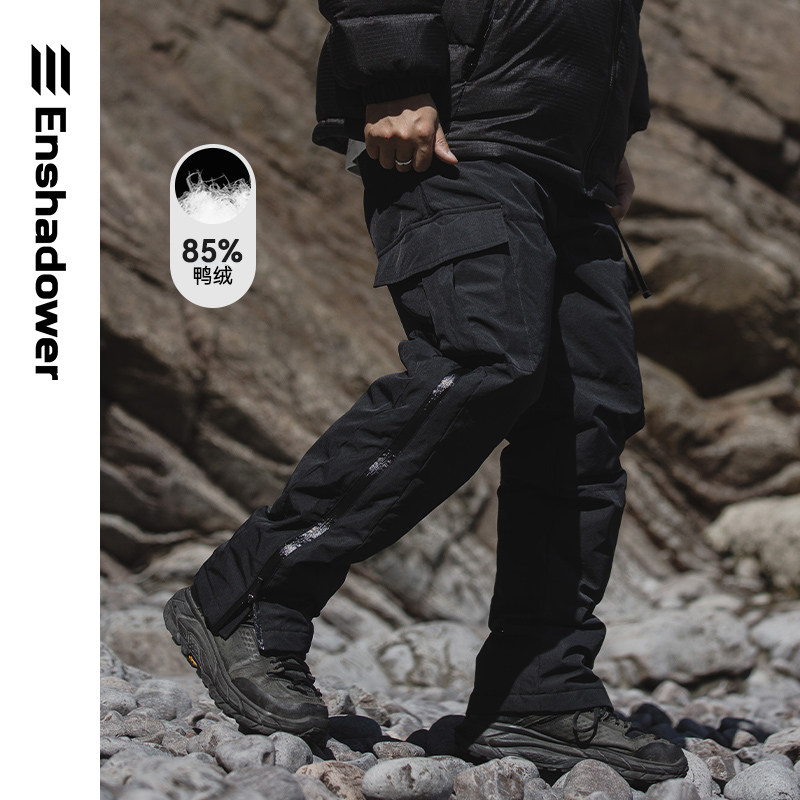 ENshadower隐蔽者拉链防水羽绒裤男冬季户外保暖直筒工装休闲裤子,男装,羽绒裤,淘宝优惠券,粉丝福利购,淘宝优惠卷