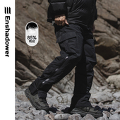 ENshadower隐蔽者拉链防水羽绒裤 子 休闲裤 男冬季 户外保暖直筒工装