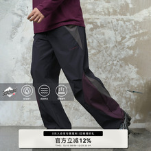 ENshadower隐蔽者复古运动3M吸湿速干运动休闲裤撞色廓形直筒裤子