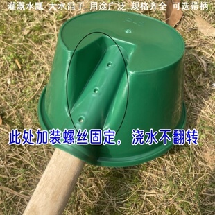 深口勺子浇灌瓢大棚粪瓢长柄熟胶牛津特大捞勺长勺水瓢水勺浇水