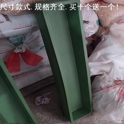 鸡专用食槽喂鸡饲料盒长条鸡槽鸽子喝水槽小鸡槽鸡食槽子散养笼养