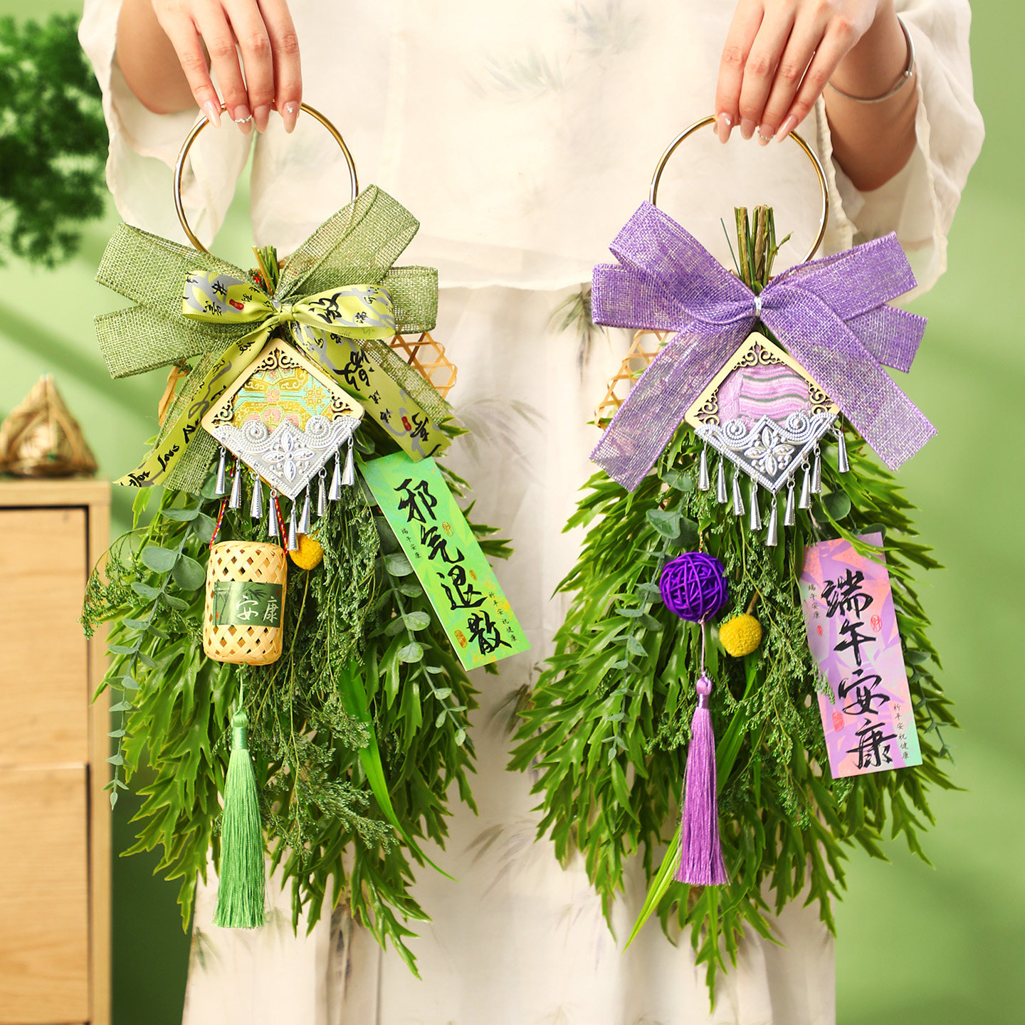 端午节艾草门挂配件带挂孔带磁新款装饰手工diy材料包布置挂饰