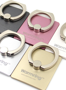 iRing同款手机指环支架韩国正品创意手机防滑防盗抢指环背贴包邮