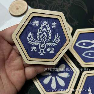 创意云南大理扎染蓝底白图风格木框冰箱贴丽江旅游纪念冰箱贴