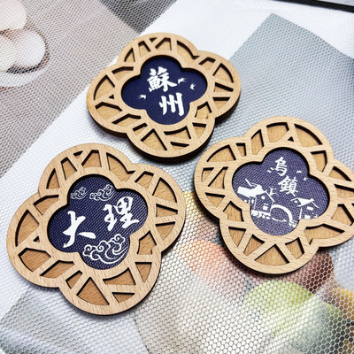 木制窗花冰箱贴榉木蓝彩印刷特色旅游纪念苏州乌镇大理丽江冰箱贴