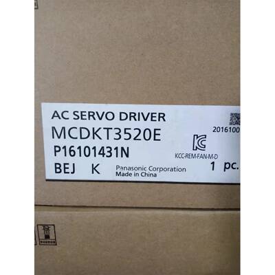 全新原装正品松下A5 750W伺服驱动器MCDKT3520E 现货质保包邮