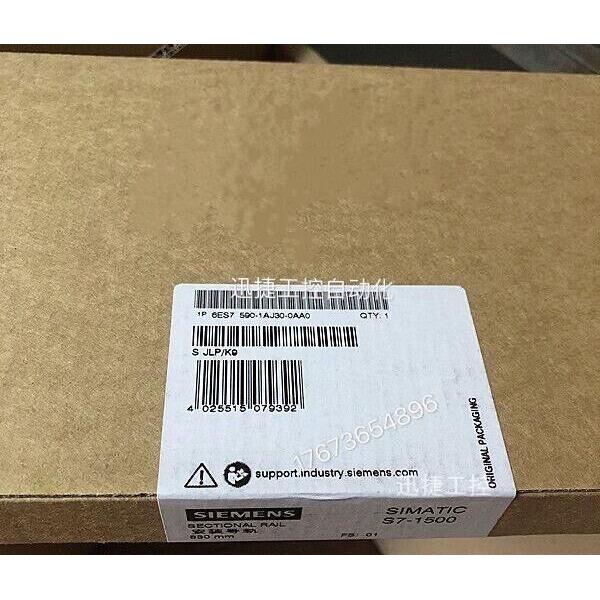 6ES7590-1AJ30-0AA0西门子S7-1500异型导轨830mm6ES75901AJ300AA0
