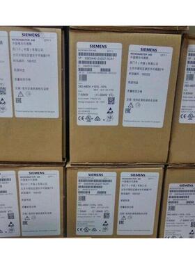 6SL3211-1PE18-0UL1西门子变频器3kW三相380V 6SL32111PE180UL1