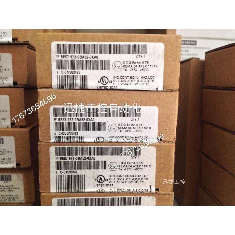 6ES7972-0BA52-0XA0西门子总线连接器DP接头快速连接插头PROFIBUS