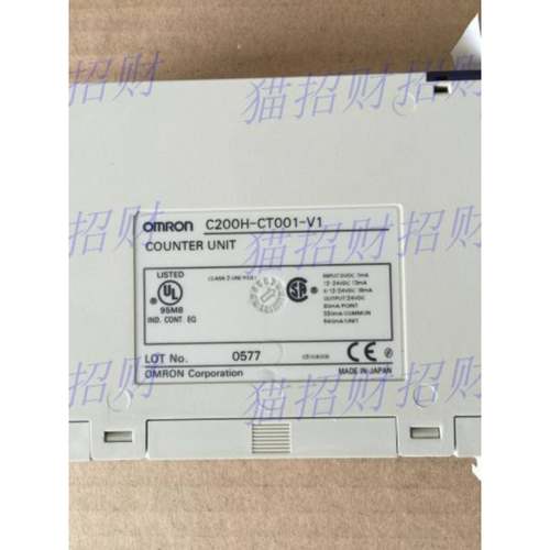 欧姆龙C200H-DA003 DA002 DA001 DA004 CT001-V1 CT002 CT021 PS2