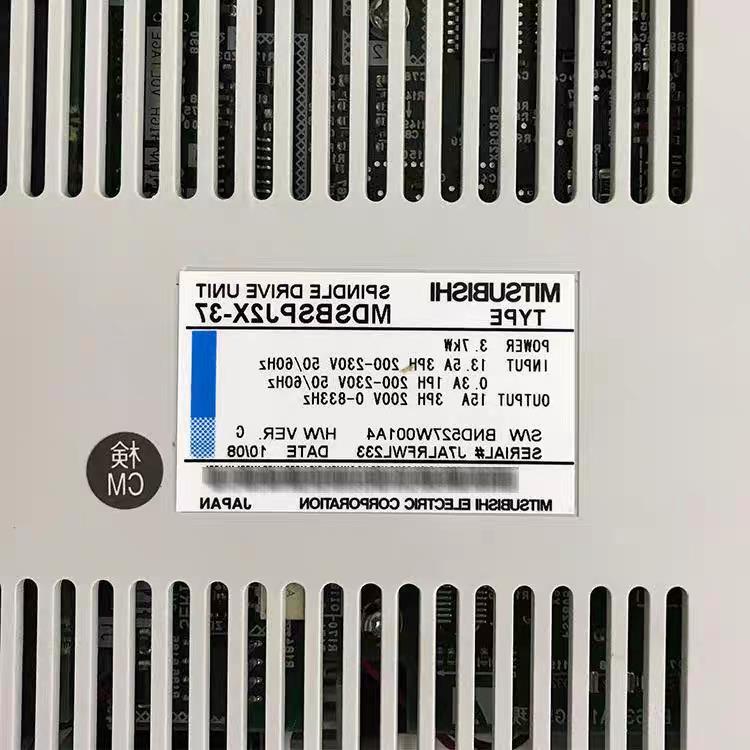 MDS-B-SPJ2X-37 Mitsubishi/三菱数控驱动器全新现货（议价）