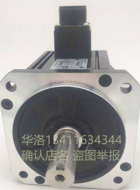 原装进口伺服电机850瓦GYL851B6-TG2/GYL132/182/292B6-TG2现货