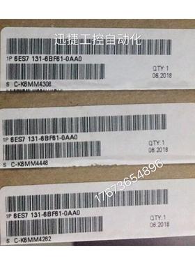 6ES7131-6BF61-0AA0西门子ET200SP数字输入模块DI8x24VDCSRCBA