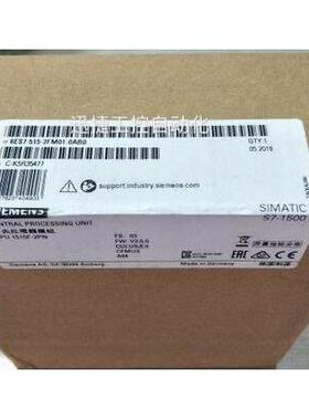 6ES7515-2FM02-0AB0西门子S7-1500FCPU1515F-2PN中央处理器模块