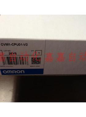 CVM1-CPU01-EV2 CPU21-V2 PA208 CV500-II201 MC421 PS221 MC221