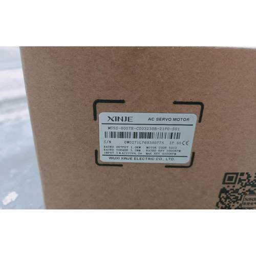 全新正品1KW信捷伺服电机 MS5S-80STE-CS03230B-21P0-S01