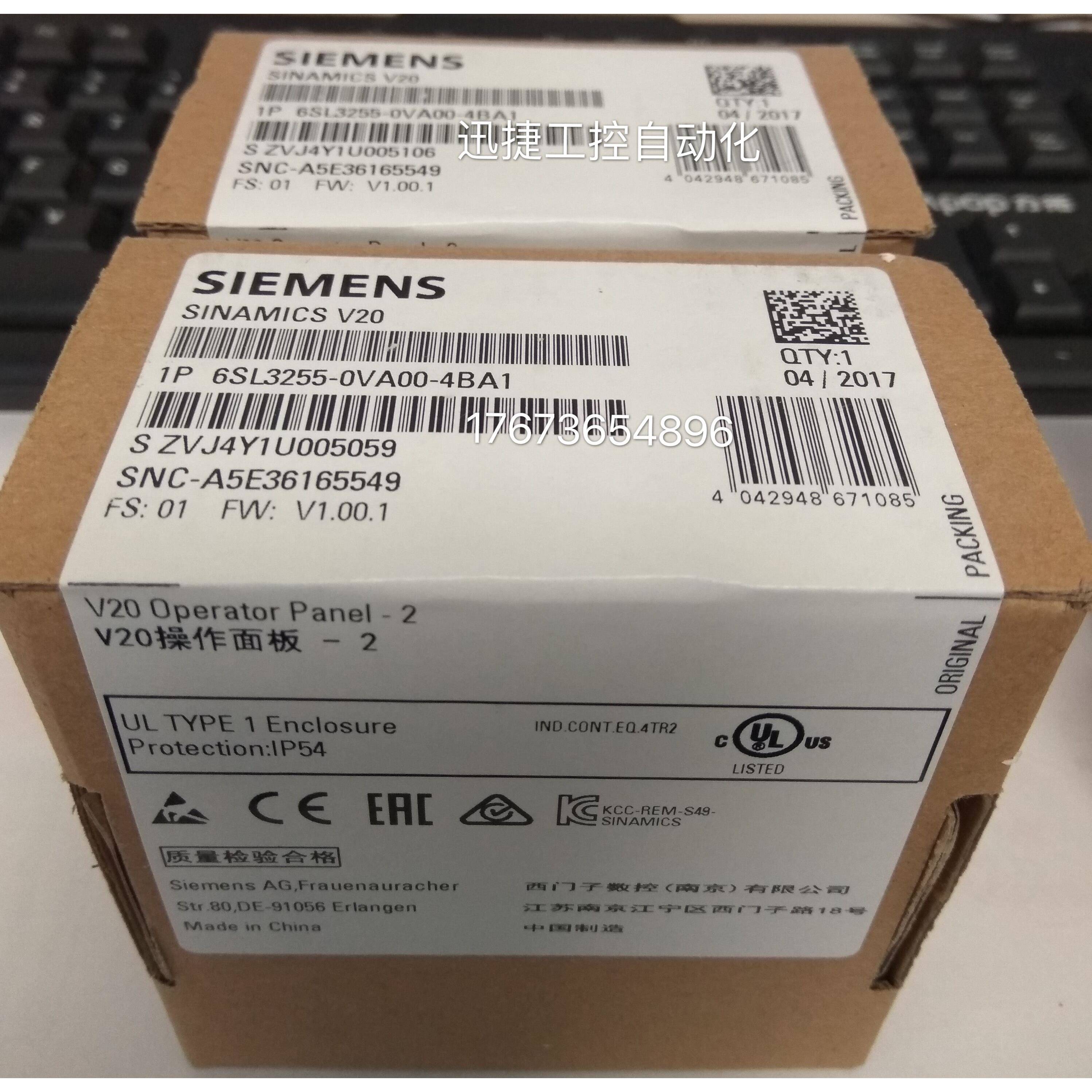 6SL3255-0VA00-4BA1西门子V20 BOP基本操作面板