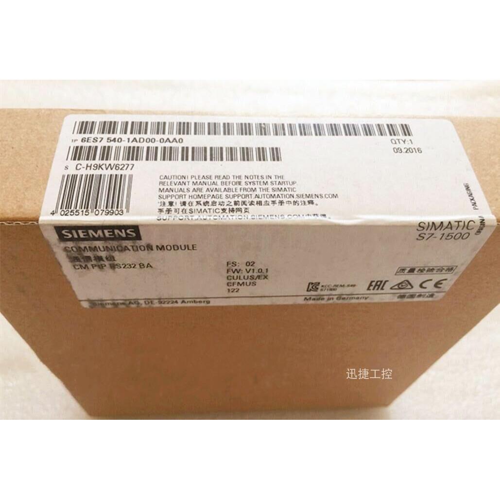 6ES7540-1AD00-0AA0西门子S7-1500CMPTPRS-232BA通讯模块9针Sub-D