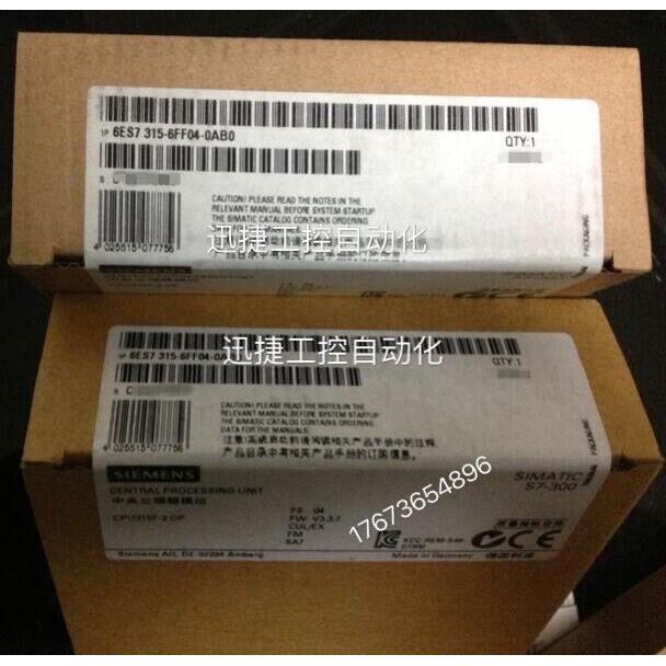 6ES7315-6FF04-0AB0西门子S7-300CPU315F-2DP故障安全模块含电源