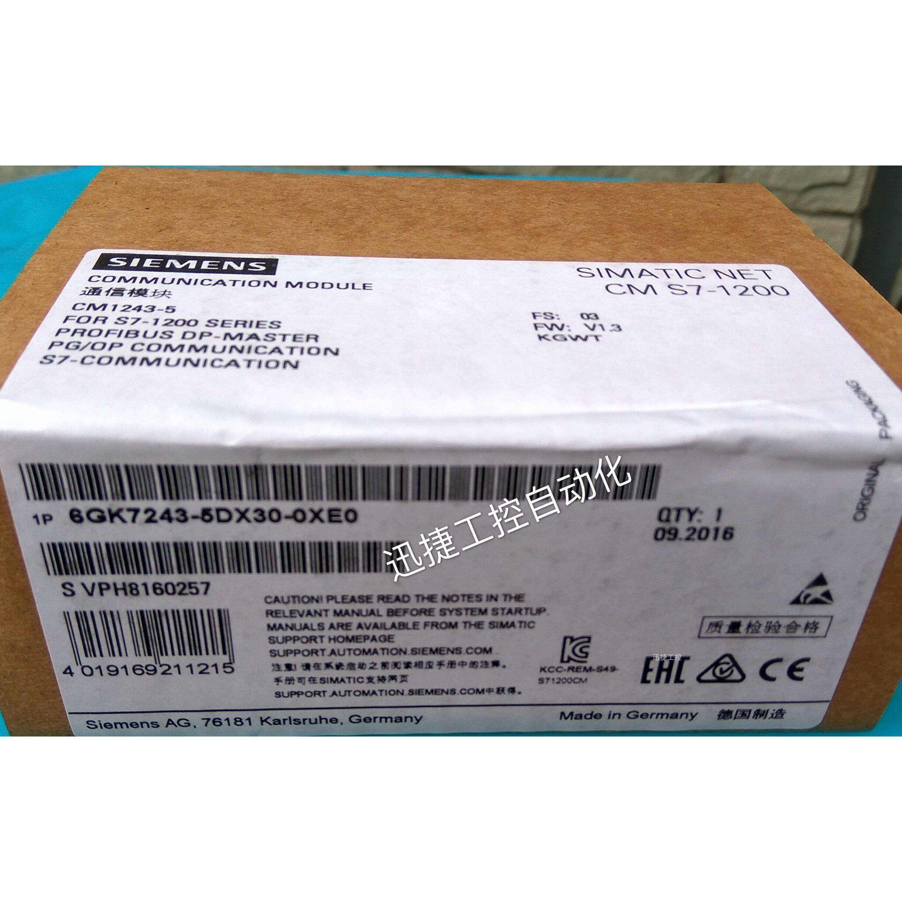 6GK7243-5DX30-0XE0西门子S7-1200通信模块6GK7 2435DX300XE0