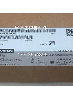 6SL3040-0PA00-0AA1 S120控制单元适配器CUA31用于PM340/PM240-2