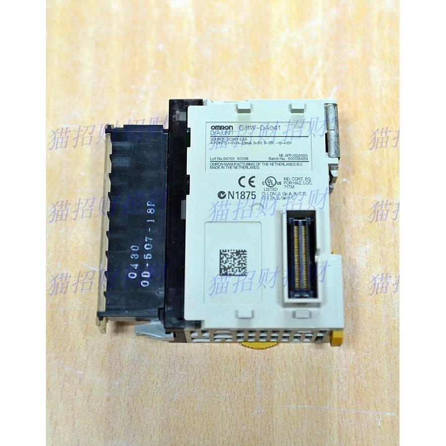 欧姆龙CJ1W-AD041/AD081-V1 DA021 DA041 DA08C DA08V AD042/D04U