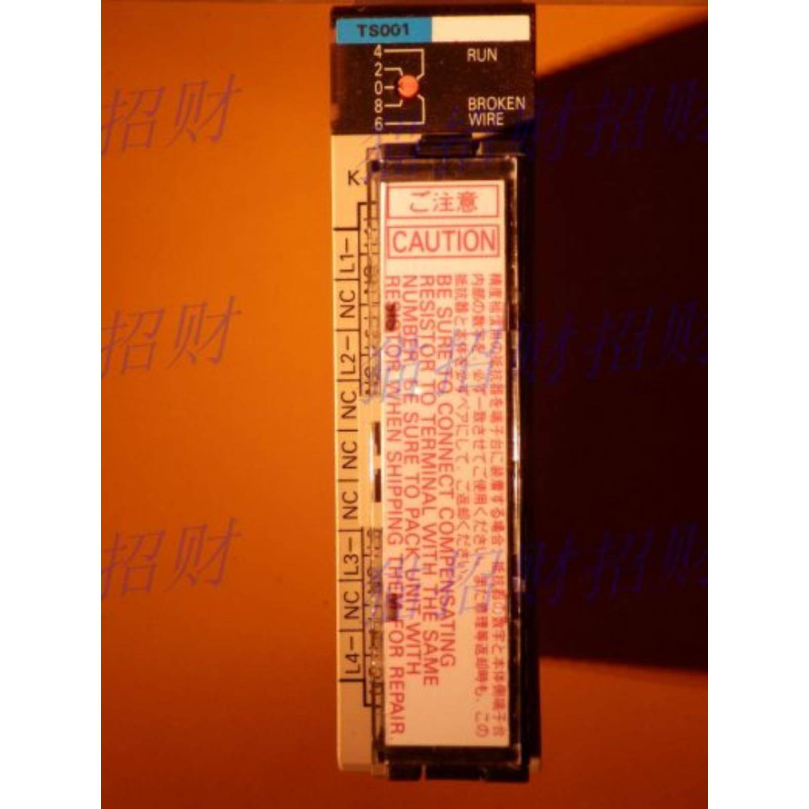 欧姆龙C200H-TC001 002 101 102 103 TS001 101 102 MC221 MAD01