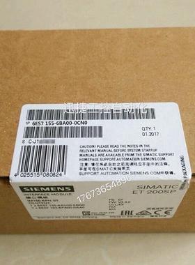 6ES7155-6BA00-0CN0西门子ET200SP Bundle PROFIBUS IM155-6DPHF
