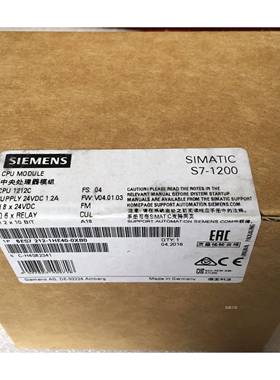 6ES7212-1HE40-0XB0西门子S7-1200CPU1212C紧凑型CPUDC/DC/继电器