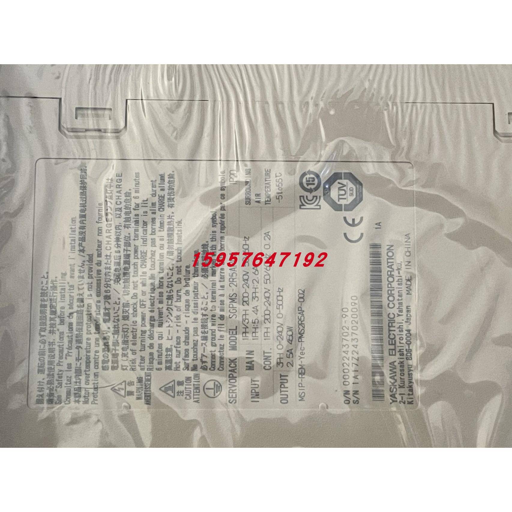 SGPMS-2R5AP0A原装安川450w伺服驱动器全新现货质保一年包邮询价