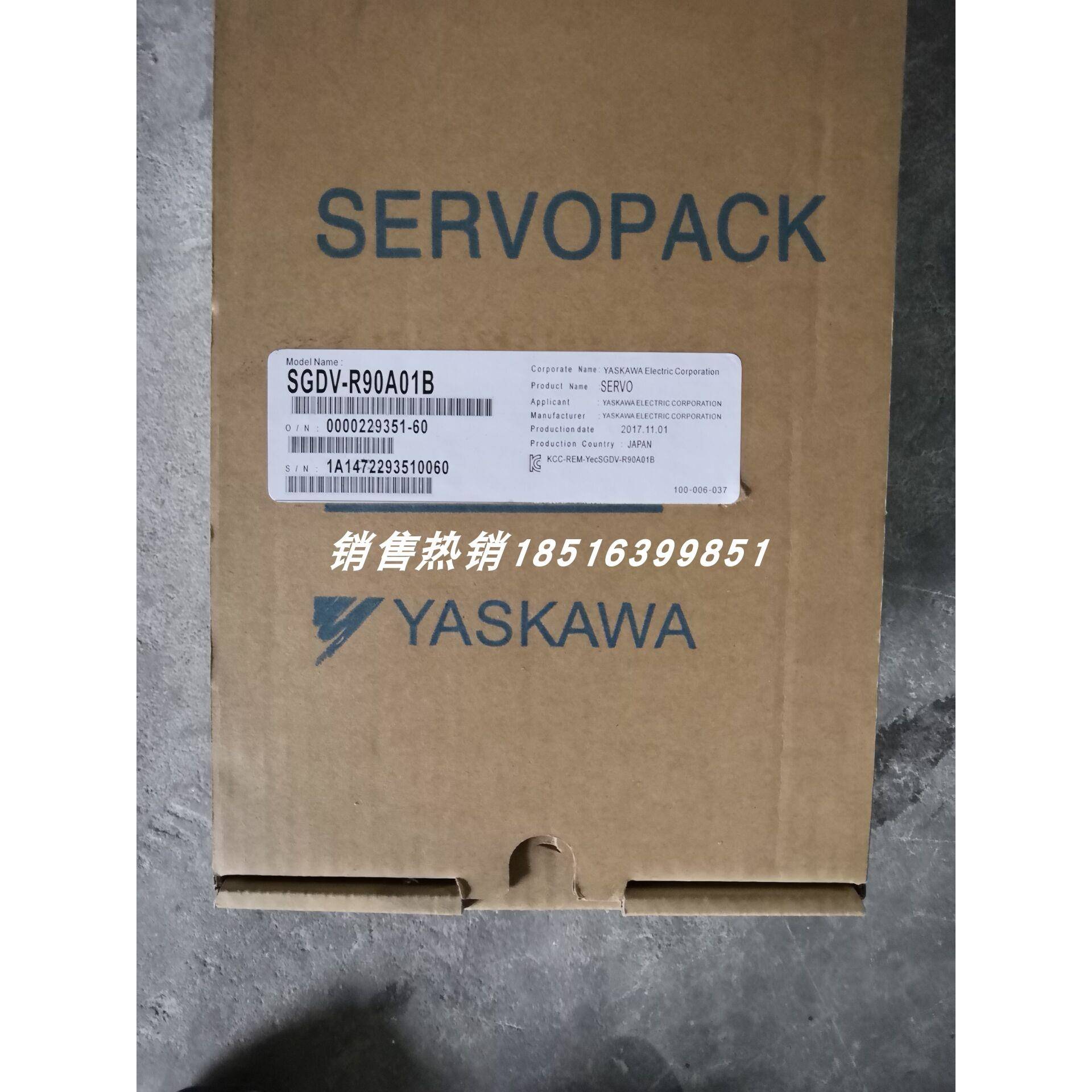 SGDV-R90A01B/SGDV-R90A11A/SGDV-R90A11B00200安川伺服驱动器