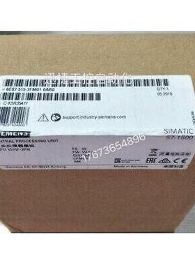 6ES7515-2FM01-0AB0西门子S7-1500FCPU1515F-2 PN中央处理器模块