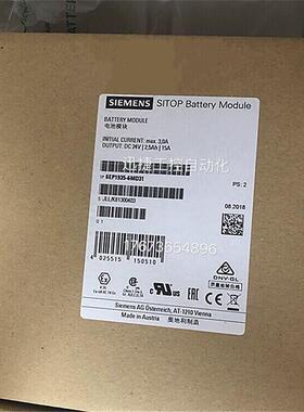 6EP1935-6MD31西门子SITOP纯铅电池模块24V2.5Ah 6EP19356MD31