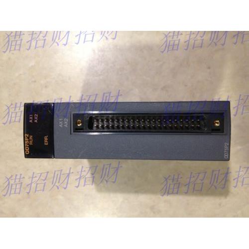 三菱QD75P4/P2/P1 QD75D4/D2/D4 QD75M4/M2/M1 H QD70P8/P4/D8/D4