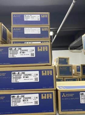 MR-JE-10C/20C/40C/70C/100C/200C/300C三菱伺服驱动原装正品议价