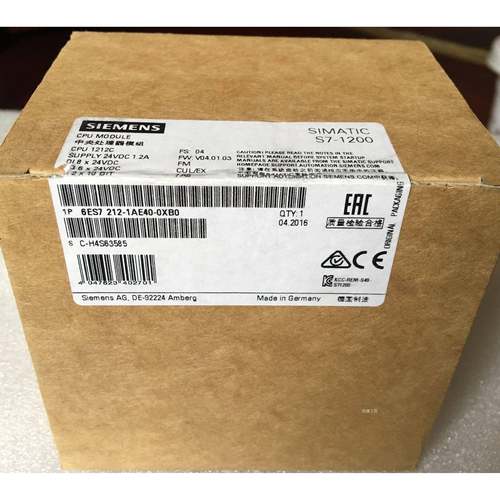 6ES7212-1AE40-0XB0西门子S7-1200CPU1212C紧凑型DC/DC/DC8DI 24V