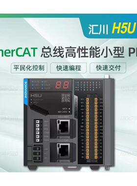 汇川中型PLC AM401/402/403-CPU1608TN/TP