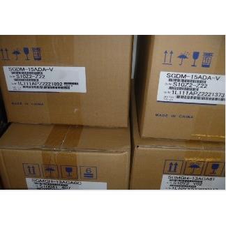 SGMGV-44ADC61/SGMGV-44ADC21原装安川伺服电机全新质保一年现货
