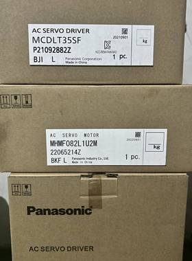 MSMF012L1U2M/MSMF022L1U2MMSMF042L1V2M/MHMF082L1U2M松下A6马达