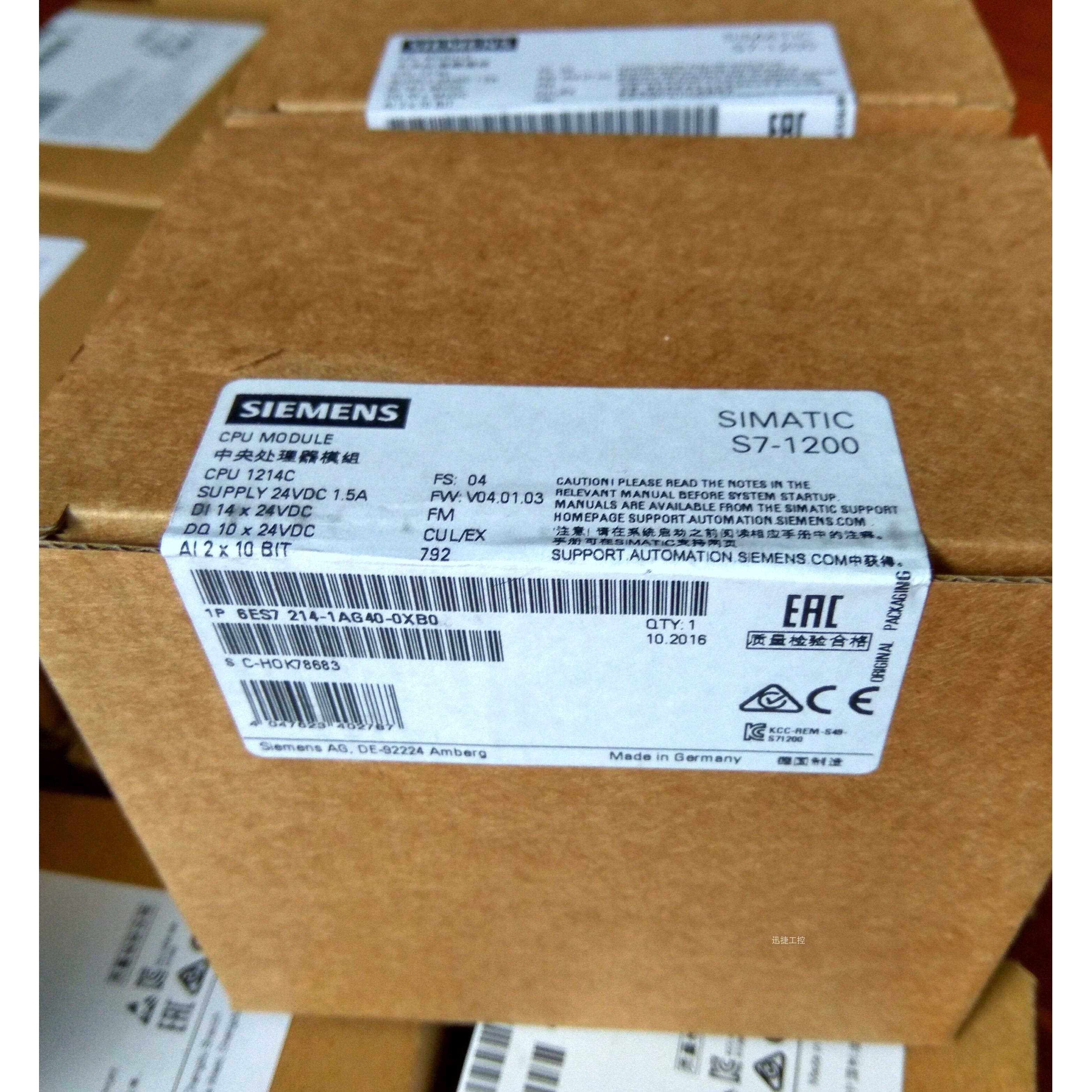 6ES7214-1AG40-0XB0西门子S7-1200CPU1214C紧凑型CPUDC/DC/DC