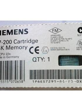 6ES7291-8GF23-0XA0西门子S7-200存储器模块MC291 64KByte