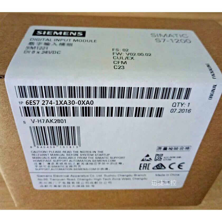6ES7274-1XA30-0XA0西门子S7-1200CPU 2路模拟量输入模拟器仿真器