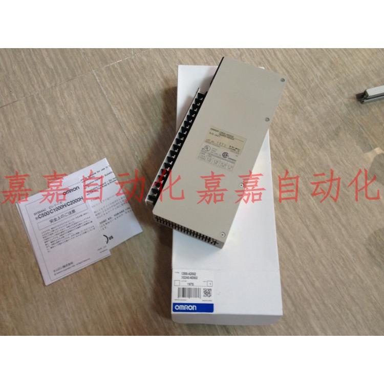 C500-DA001 002 003 004 AD001 101 OC223 221 224 IA122