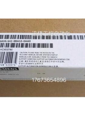 6AV6642-8BA10-0AA0西门子SIMATIC触摸屏TP177B PN/DPSTN显示屏