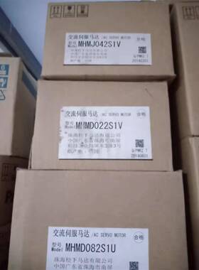 松下绝对值电机MHMD022S1V 全新原装松下绝对值 200W伺服马达质保