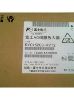 富士伺服驱动器RYC751C3-VVT2/RYC751D3-VVT2现货出售 质保一年