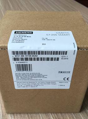 6ES7288-1ST20-0AA0西门子S7-200SMARTCPUST20 CPU DC/DC/DC