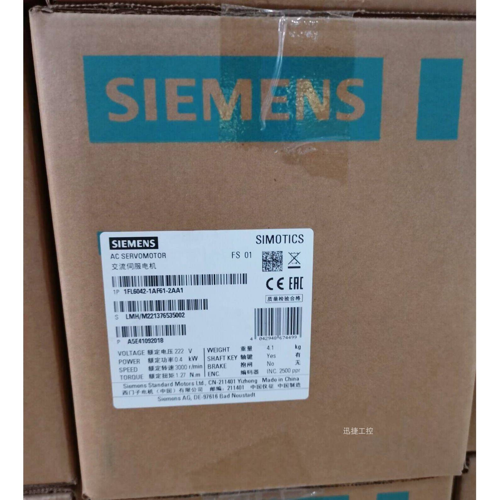 1FL6042-1AF61-2AA1西门子V90伺服电机0.4kW 1FL60421AF612AA1